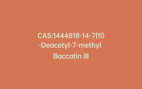 CAS:1444818-14-7|10-Deacetyl-7-methyl Baccatin III