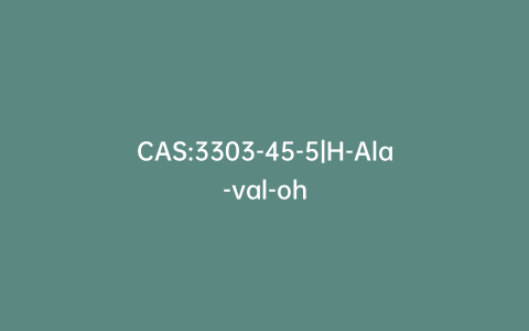 CAS:3303-45-5|H-Ala-val-oh