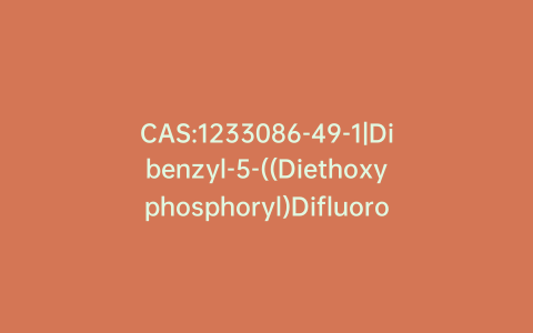 CAS:1233086-49-1|Dibenzyl-5-((Diethoxyphosphoryl)Difluoromethyl)-1H-Indole-1,2-Dicarboxylate