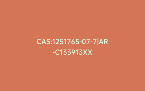 CAS:1251765-07-7|AR-C133913XX