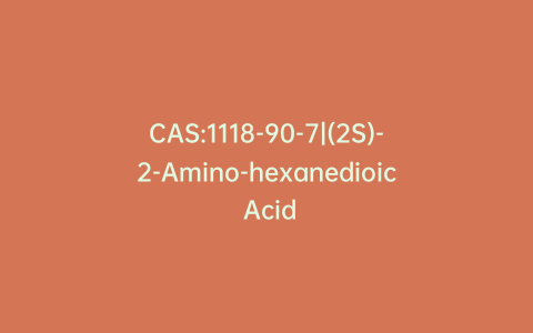 CAS:1118-90-7|(2S)-2-Amino-hexanedioic Acid