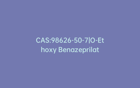 CAS:98626-50-7|O-Ethoxy Benazeprilat