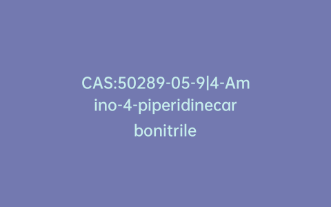 CAS:50289-05-9|4-Amino-4-piperidinecarbonitrile