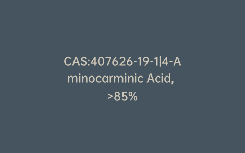 CAS:407626-19-1|4-Aminocarminic Acid, >85%