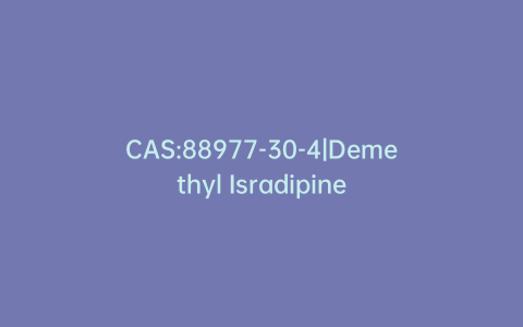 CAS:88977-30-4|Demethyl Isradipine