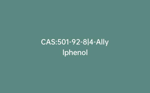 CAS:501-92-8|4-Allylphenol