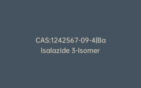 CAS:1242567-09-4|Balsalazide 3-Isomer