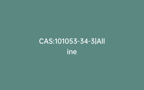CAS:101053-34-3|Alline