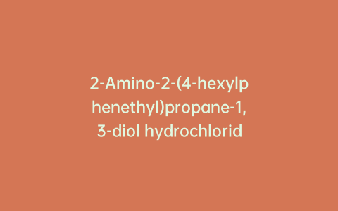 2-Amino-2-(4-hexylphenethyl)propane-1,3-diol hydrochloride