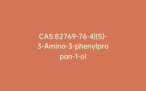 CAS:82769-76-4|(S)-3-Amino-3-phenylpropan-1-ol