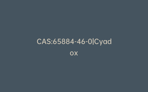 CAS:65884-46-0|Cyadox