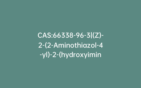 CAS:66338-96-3|(Z)-2-(2-Aminothiazol-4-yl)-2-(hydroxyimino)acetic Acid