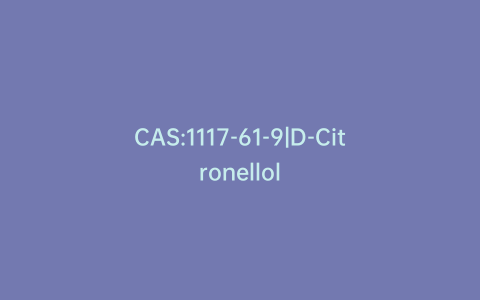 CAS:1117-61-9|D-Citronellol