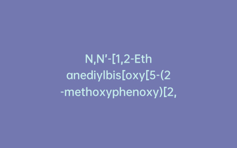 N,N’-[1,2-Ethanediylbis[oxy[5-(2-methoxyphenoxy)[2,2′-bipyrimidine]-6,4-diyl]]]bis[4-(1,1-dimethylethyl)-benzenesulfonamide