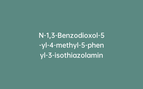 N-1,3-Benzodioxol-5-yl-4-methyl-5-phenyl-3-isothiazolamine 1,1-Dioxide