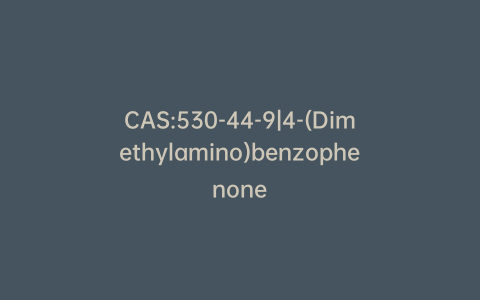 CAS:530-44-9|4-(Dimethylamino)benzophenone
