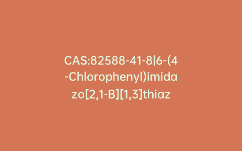 CAS:82588-41-8|6-(4-Chlorophenyl)imidazo[2,1-B][1,3]thiazole-5-carbaldehyde