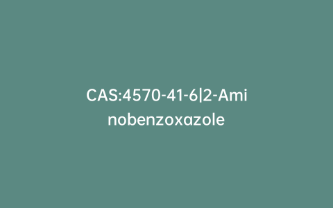 CAS:4570-41-6|2-Aminobenzoxazole
