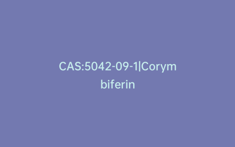 CAS:5042-09-1|Corymbiferin