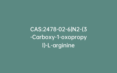 CAS:2478-02-6|N2-(3-Carboxy-1-oxopropyl)-L-arginine