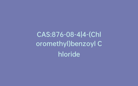 CAS:876-08-4|4-(Chloromethyl)benzoyl Chloride