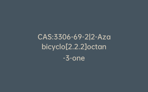 CAS:3306-69-2|2-Azabicyclo[2.2.2]octan-3-one