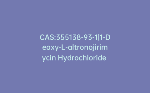 CAS:355138-93-1|1-Deoxy-L-altronojirimycin Hydrochloride (>90%)