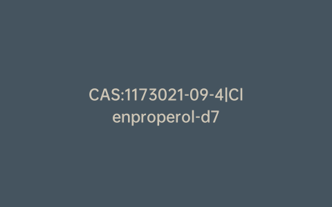 CAS:1173021-09-4|Clenproperol-d7