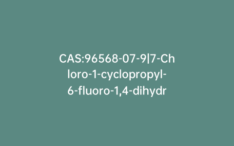 CAS:96568-07-9|7-Chloro-1-cyclopropyl-6-fluoro-1,4-dihydro-4-oxo-1,8-naphthyridine-3-carboxylic Acid Ethyl Ester