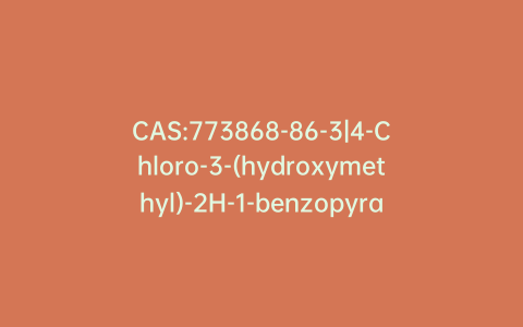 CAS:773868-86-3|4-Chloro-3-(hydroxymethyl)-2H-1-benzopyran-2-one