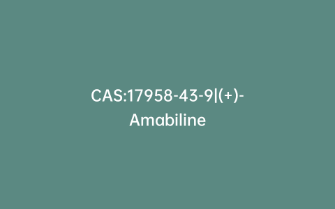 CAS:17958-43-9|(+)-Amabiline