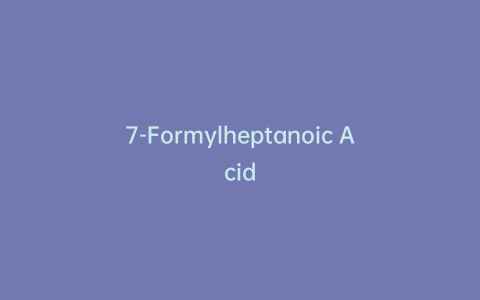 7-Formylheptanoic Acid