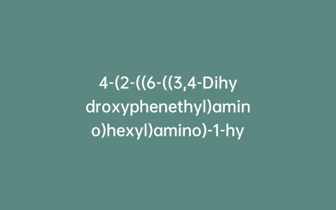 4-(2-((6-((3,4-Dihydroxyphenethyl)amino)hexyl)amino)-1-hydroxyethyl)benzene-1,2-diol