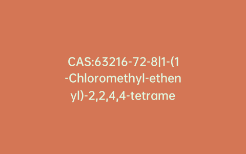 CAS:63216-72-8|1-(1-Chloromethyl-ethenyl)-2,2,4,4-tetramethylcyclohexane