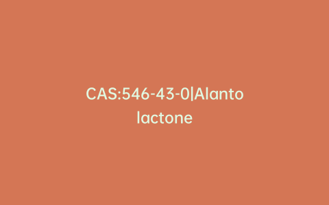 CAS:546-43-0|Alantolactone