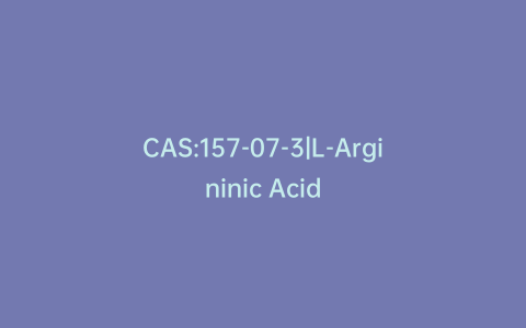 CAS:157-07-3|L-Argininic Acid