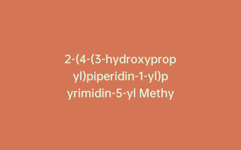 2-(4-(3-hydroxypropyl)piperidin-1-yl)pyrimidin-5-yl Methyl Carbonate