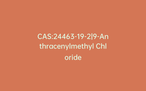 CAS:24463-19-2|9-Anthracenylmethyl Chloride
