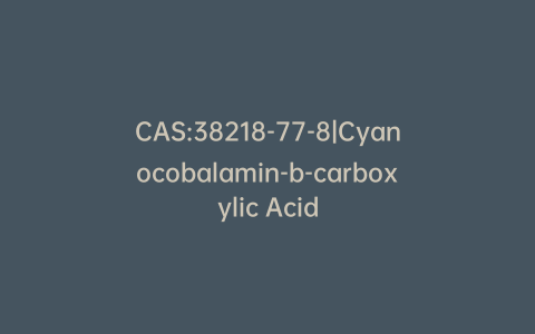CAS:38218-77-8|Cyanocobalamin-b-carboxylic Acid