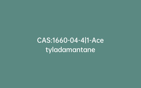 CAS:1660-04-4|1-Acetyladamantane