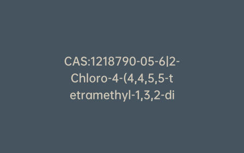 CAS:1218790-05-6|2-Chloro-4-(4,4,5,5-tetramethyl-1,3,2-dioxaborolan-2-yl)-6-(trifluoromethyl)pyridine