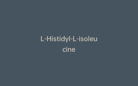 L-Histidyl-L-isoleucine