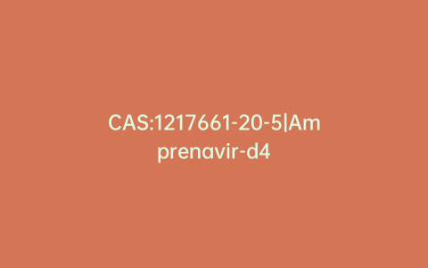 CAS:1217661-20-5|Amprenavir-d4