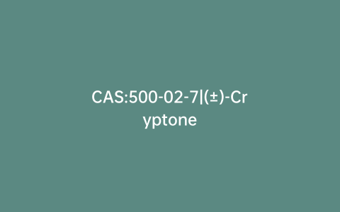 CAS:500-02-7|(±)-Cryptone