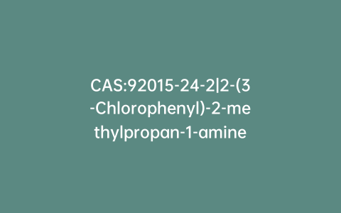CAS:92015-24-2|2-(3-Chlorophenyl)-2-methylpropan-1-amine