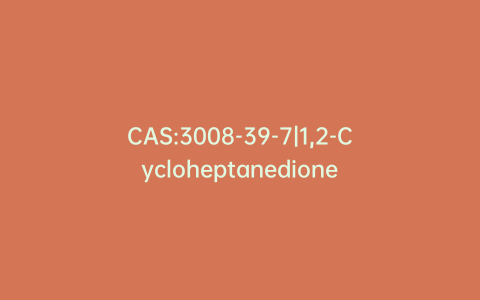 CAS:3008-39-7|1,2-Cycloheptanedione