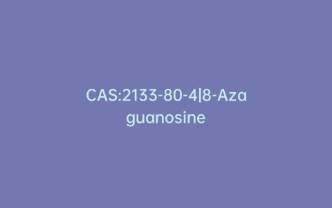 CAS:2133-80-4|8-Azaguanosine