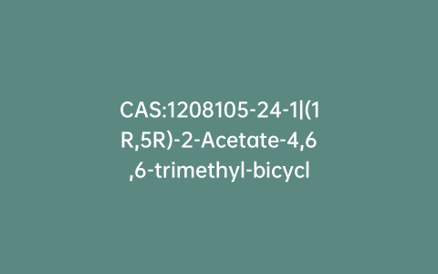 CAS:1208105-24-1|(1R,5R)-2-Acetate-4,6,6-trimethyl-bicyclo[3.1.1]hept-3-en-2-ol (Mixture of Isomers)