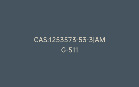 CAS:1253573-53-3|AMG-511