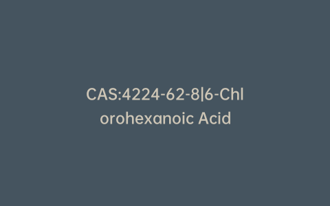 CAS:4224-62-8|6-Chlorohexanoic Acid